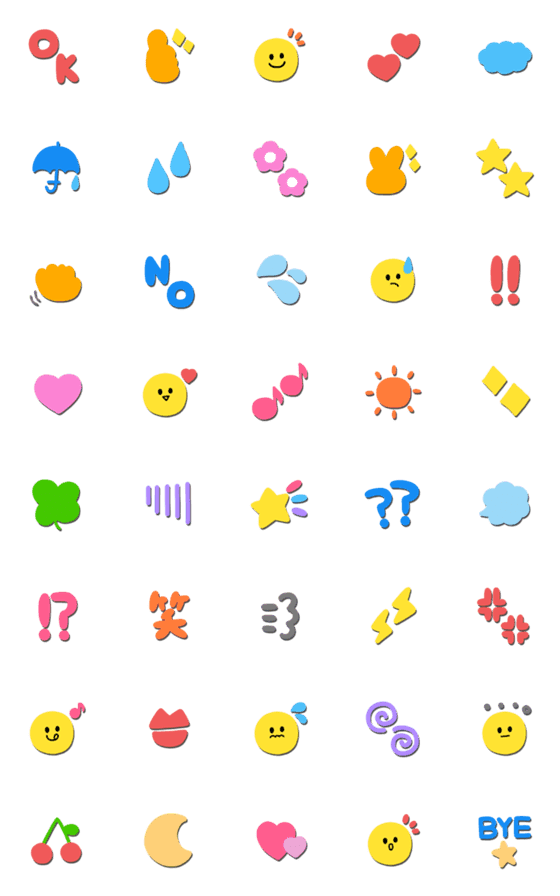 [LINE絵文字]ゆるかわ♡シンプル絵文字(2)の画像一覧