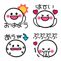 [LINE絵文字] ましゅまるの顔だけドアップ絵文字の画像