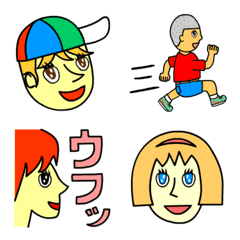 [LINE絵文字] 半分位がニコニコ顔の絵文字の画像