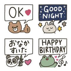 [LINE絵文字] 動物たちの一言挨拶♡の画像