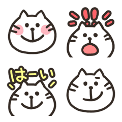 [LINE絵文字] ねこさんのお顔の画像