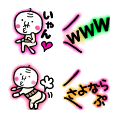 [LINE絵文字] おっさんネオン♡吹き出しMIXの画像