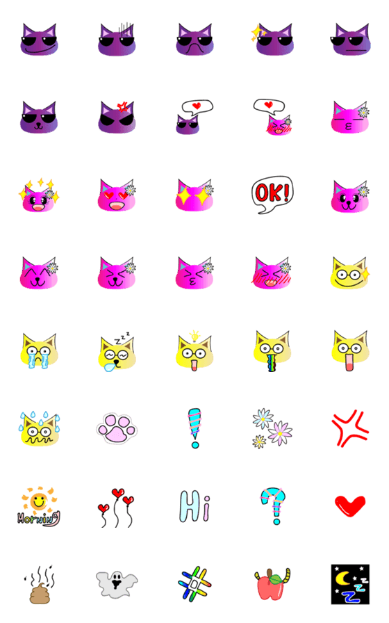 [LINE絵文字]スライム猫 Emojiの画像一覧