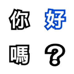 [LINE絵文字] Lazy conversationの画像