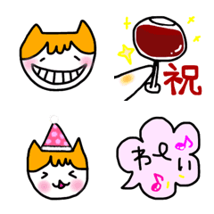 [LINE絵文字] ワインを愛するねこ2 - 絵文字の画像