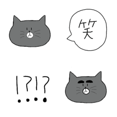 [LINE絵文字] 使える！口だけ白いにゃんこの画像