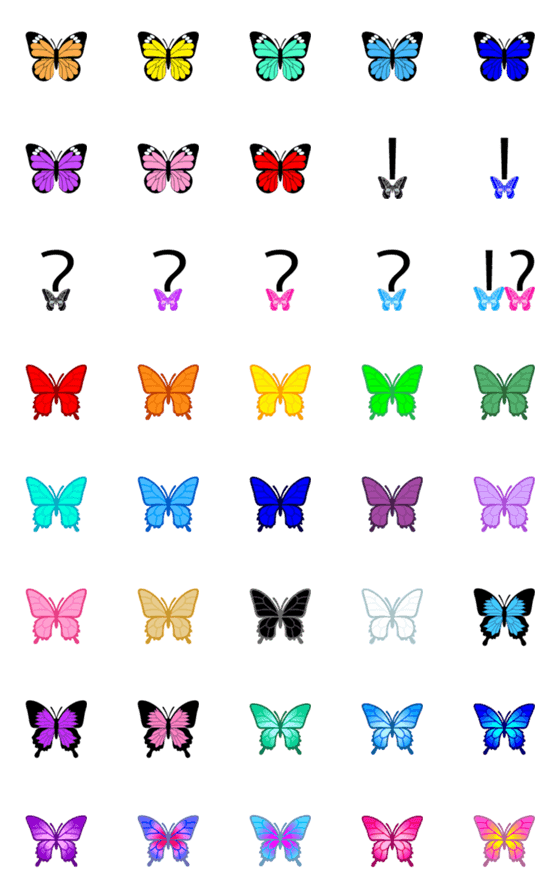 [LINE絵文字]Emoji of butterfliesの画像一覧