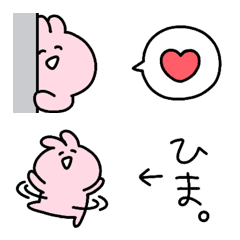 Line絵文字 ゆるいうさぎ 40種類 1円