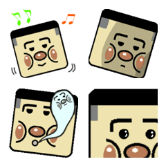 ちょっとふっくら男性のほのぼの絵文字の絵文字メイン画像