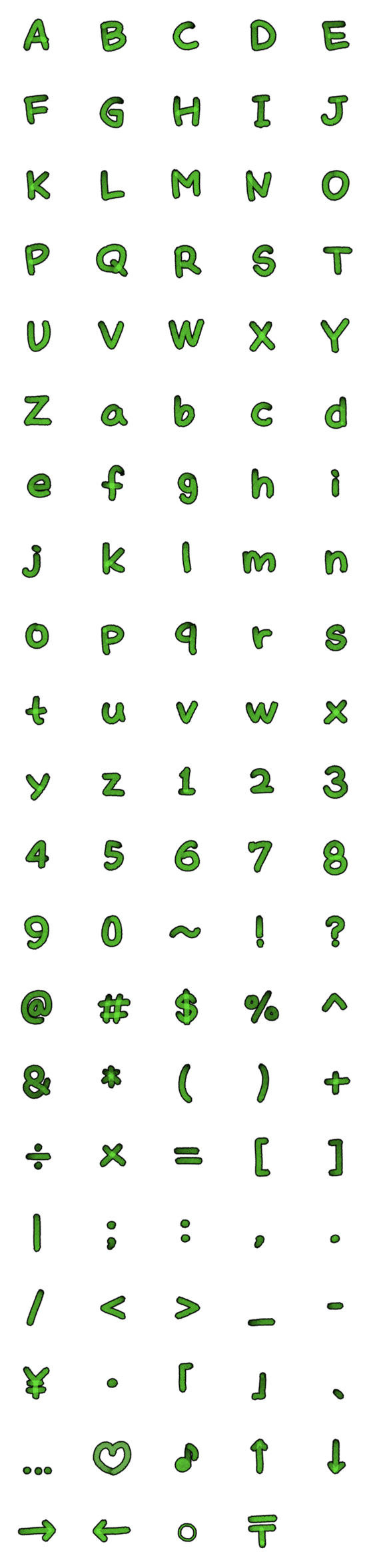 [LINE絵文字]Green Luminous Paint Lettersの画像一覧