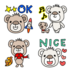 [LINE絵文字] ほわんとしたくま♡の画像