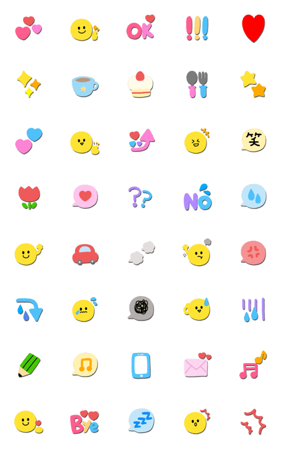[LINE絵文字]ゆるかわ♡シンプル絵文字(3)の画像一覧