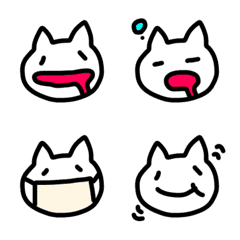 [LINE絵文字] ねこ赤ちゃんの毎日使える絵文字の画像