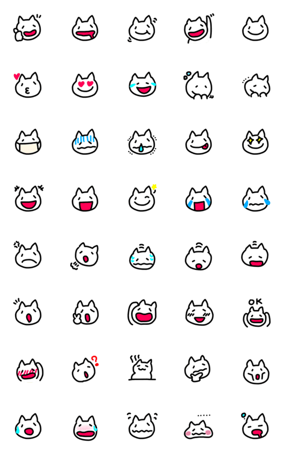 [LINE絵文字]ねこ赤ちゃんの毎日使える絵文字の画像一覧