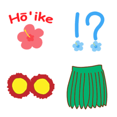 [LINE絵文字] フラ・ハワイの絵文字の画像