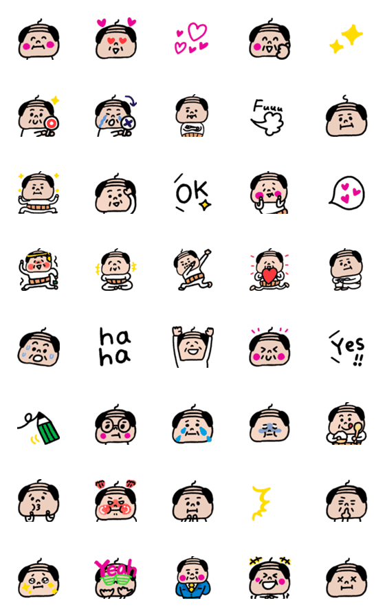 [LINE絵文字]おじかわいい♡HEY！おやじの画像一覧