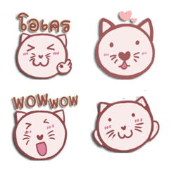 [LINE絵文字] Pom Pom 2 Emojiの画像