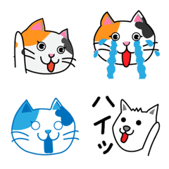 [LINE絵文字] ぬにょ猫の絵文字2の画像