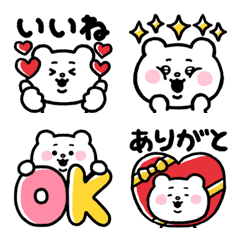 ちびベタックマ★使いやすい絵文字の絵文字メイン画像