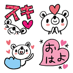 [LINE絵文字] クマゾーのLOVE絵文字の画像