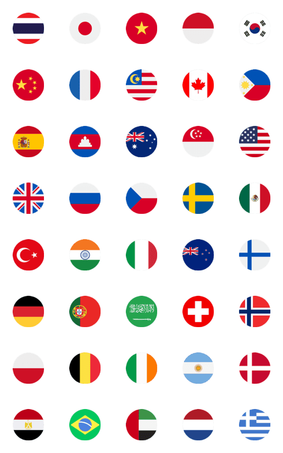 [LINE絵文字]国旗です (サークル)の画像一覧