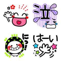 [LINE絵文字] 派手かわ良く使う絵文字2の画像