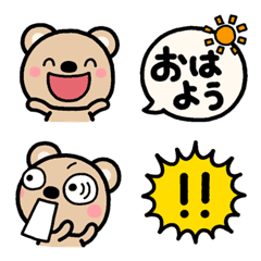 [LINE絵文字] おしゃれ♡くまさんの毎日使える絵文字2の画像