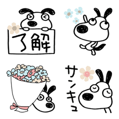 [LINE絵文字] 犬のバウピー♪お花絵文字の画像