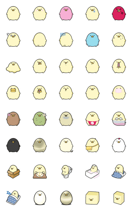 [LINE絵文字]ピヨコちゃん絵文字の画像一覧