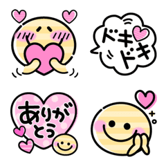 [LINE絵文字] おしゃかわスマイル♡と吹き出し絵文字の画像