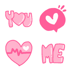 [LINE絵文字] Cutie emoji : pink heart sweet valentineの画像
