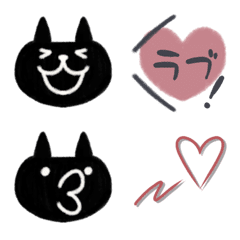 [LINE絵文字] 黒猫メッセージの画像