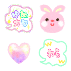 [LINE絵文字] ゆめカワ♡かわいいフワフワ絵文字の画像