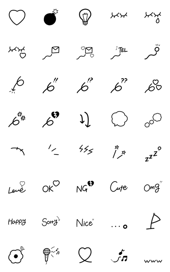 [LINE絵文字]しんぷるものくろの画像一覧