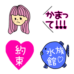 [LINE絵文字] ねぇねぇかまってちゃん♡の画像