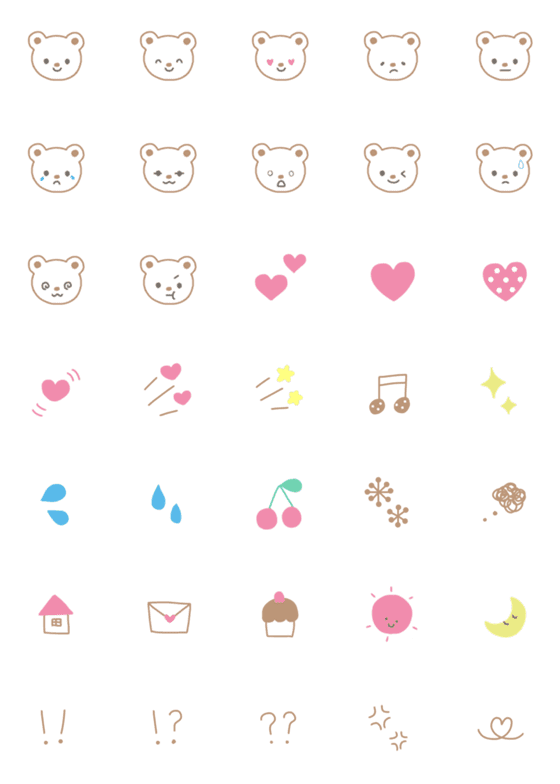 [LINE絵文字]シンプル絵文字♡bearの画像一覧