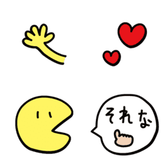 [LINE絵文字] 使える吹き出しセットの画像