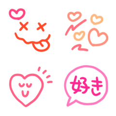 [LINE絵文字] バレンタインデーに♥️ゆるかわ線画ハートの画像