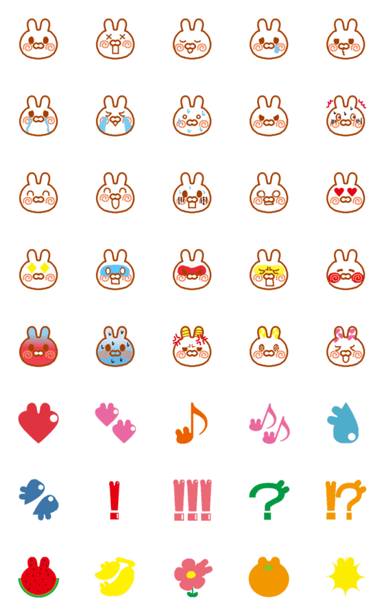 [LINE絵文字]ぐるぐるうさぎ 2の画像一覧