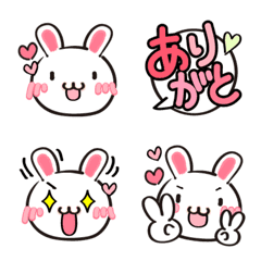 [LINE絵文字] 【日常】うさぎの気持ち❤絵文字の画像