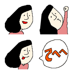 [LINE絵文字] ふさ美さんの絵文字スタンプの画像