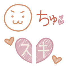 [LINE絵文字] 【低彩度】ボールペン風絵文字の画像