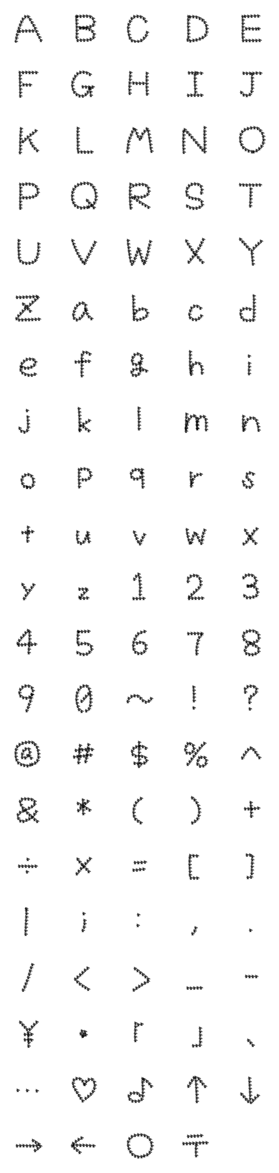 [LINE絵文字]シンプルなモノクロのアルファベットの画像一覧