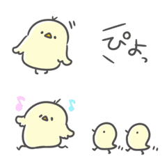 シンプル ひよこの絵文字メイン画像