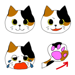 [LINE絵文字] みけねこちゃんの絵文字の画像