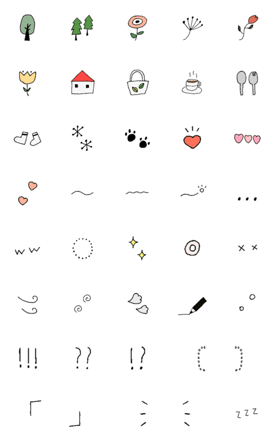 [LINE絵文字]シンプルかわいい絵文字◎記号mixの画像一覧