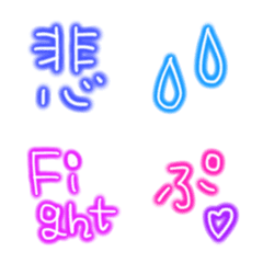 [LINE絵文字] ネオンペンで書く 言葉 の絵文字☺︎✌︎の画像