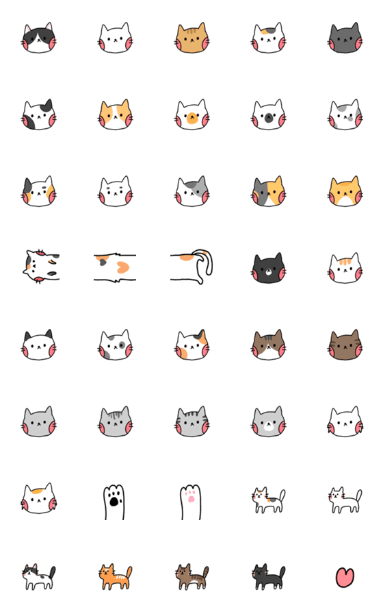 [LINE絵文字]leaflife's catの画像一覧