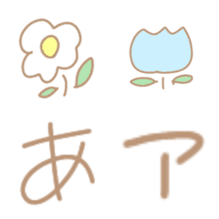 [LINE絵文字] お花の可愛い絵文字の画像
