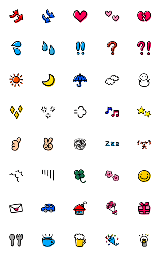 [LINE絵文字]使いやすい★ベーシック絵文字の画像一覧